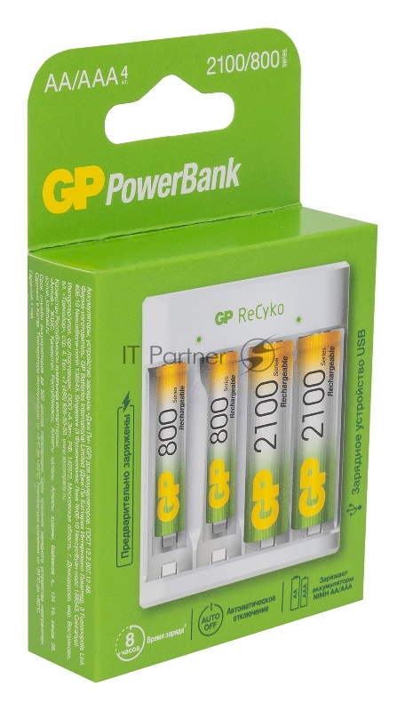 Аккумулятор + зарядное устройство GP Recyko E411210 AA/AAA NiMH (4шт)