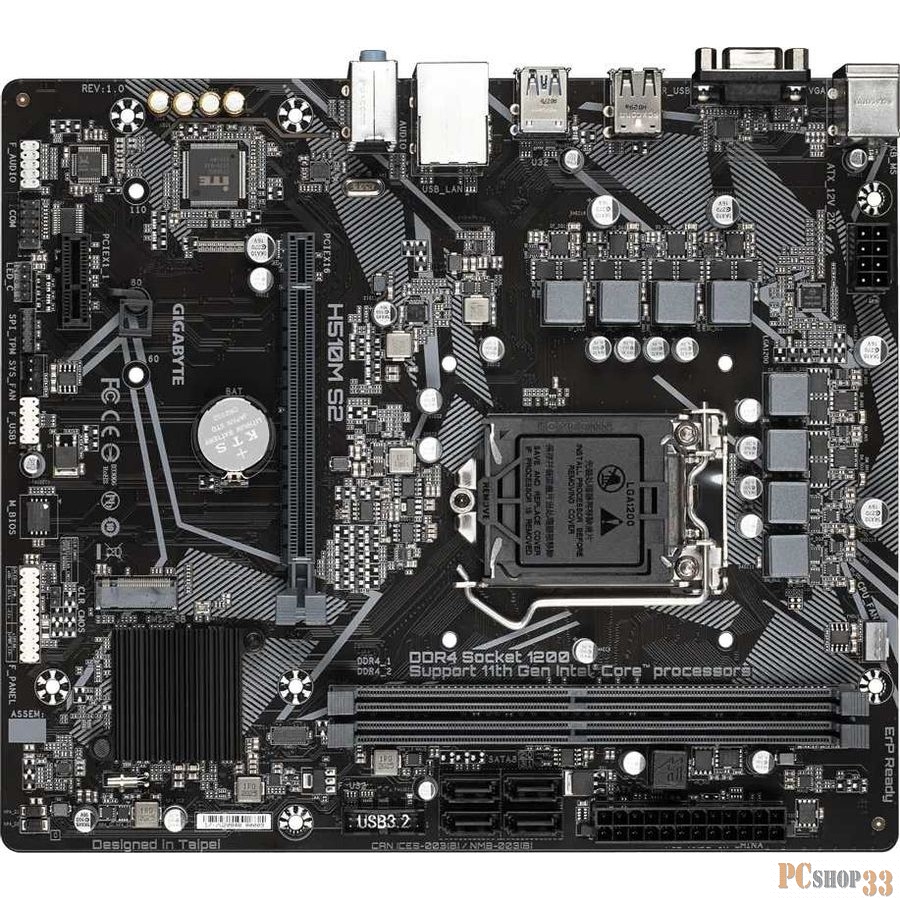 Материнская плата Gigabyte H510M S2 Soc-1200 Intel H510 2xDDR4 mATX AC`97 8ch(7.1) GbLAN+VGA