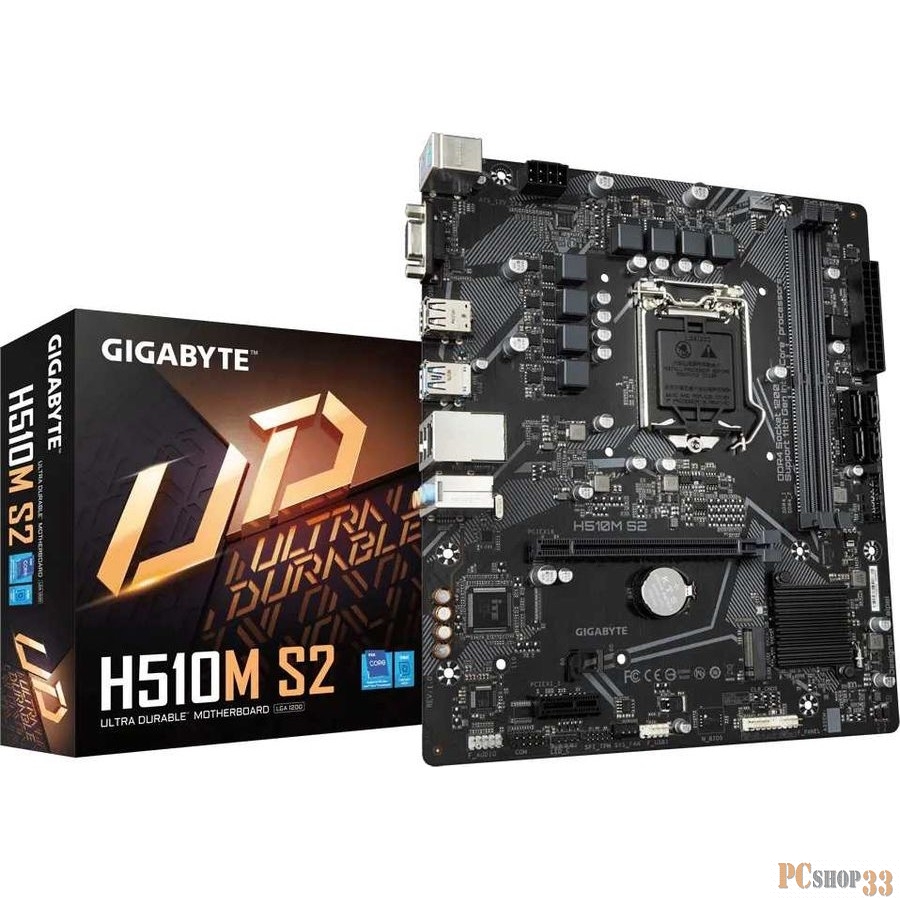 Материнская плата Gigabyte H510M S2 Soc-1200 Intel H510 2xDDR4 mATX AC`97 8ch(7.1) GbLAN+VGA