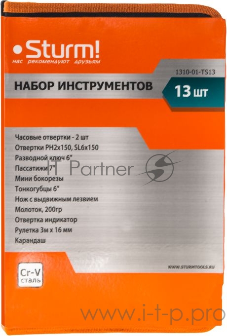 Набор инструментов Sturm! 1310-01-TS13 13 предметов