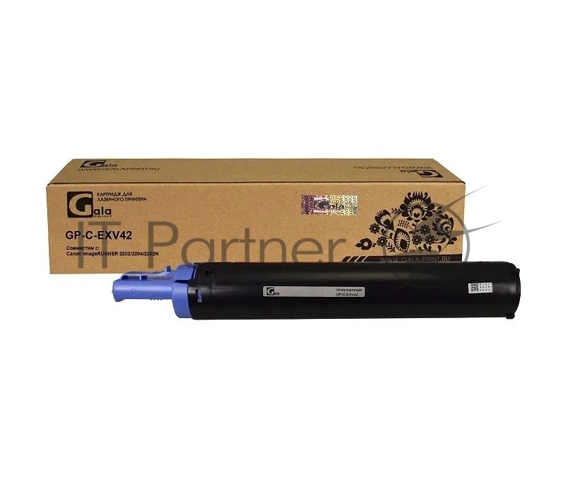 Тонер-картридж лазерный совместимый C-EXV42 для Canon imageRUNNER 2202 9000к GP