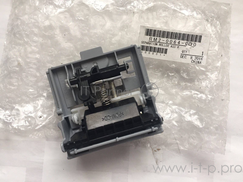 Ролик отделения в сборе (лоток 2,3,4,5) HP CLJ M552/M553/M577 (RM2-0064)