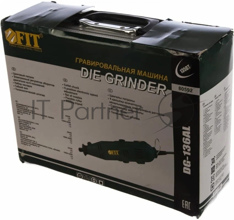 Мини-дрель FIT 80592 135 Вт 10000-32000 об/мин 2,4/3,2 мм БС щеток набор насадок алюмин. Кейс