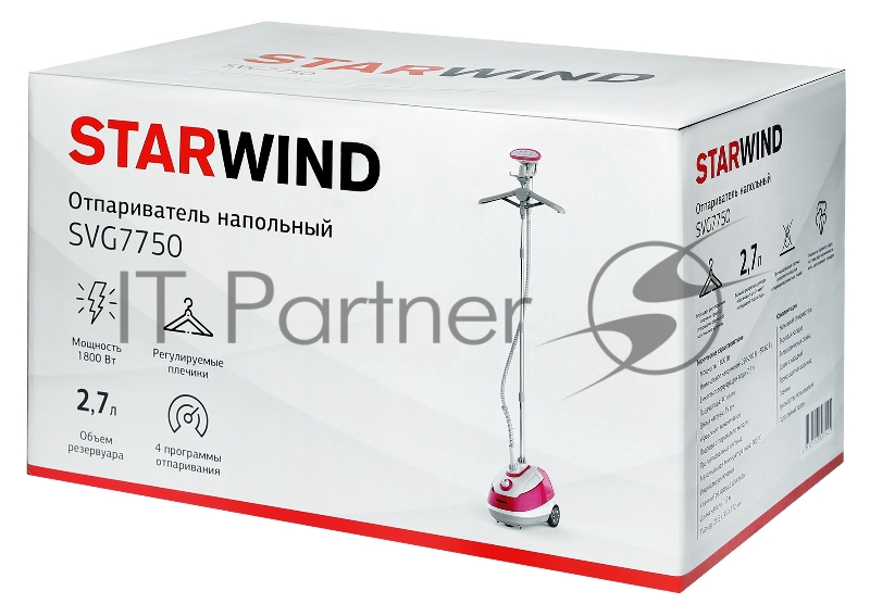 Отпариватель напольный Starwind SVG7750 1800Вт белый/малиновый