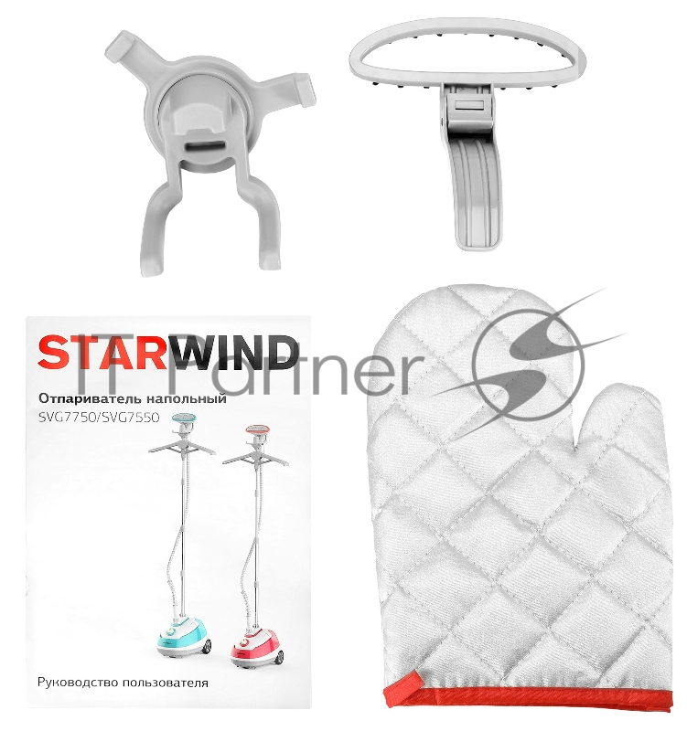 Отпариватель напольный Starwind SVG7750 1800Вт белый/малиновый