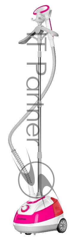 Отпариватель напольный Starwind SVG7750 1800Вт белый/малиновый
