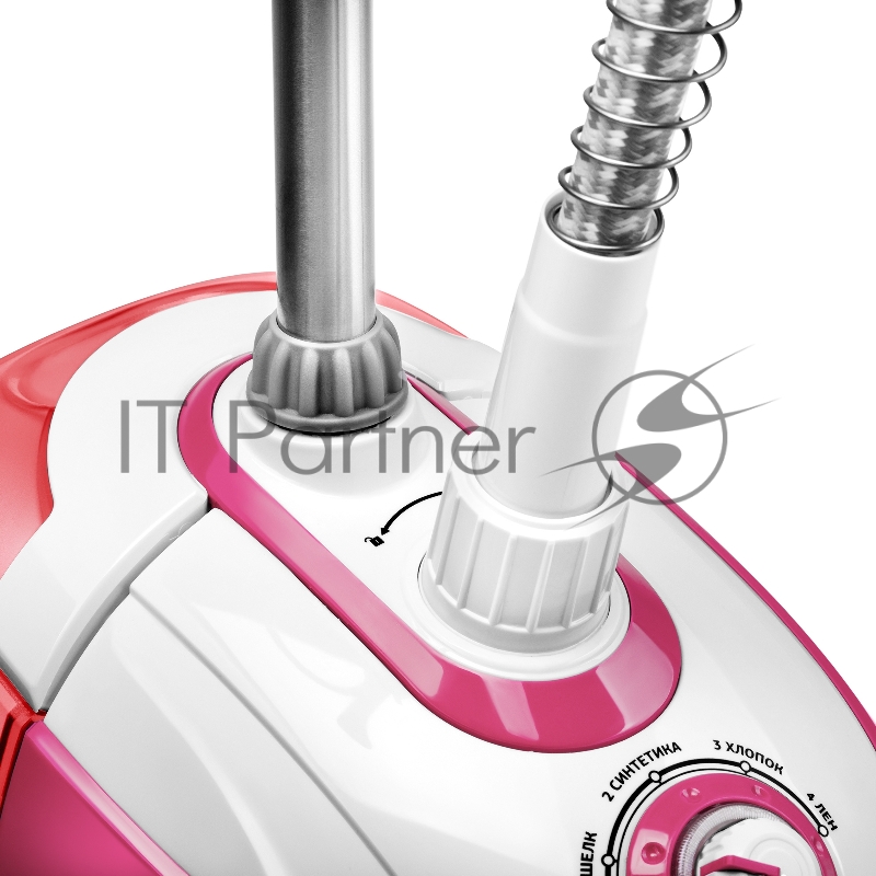 Отпариватель напольный Starwind SVG7750 1800Вт белый/малиновый