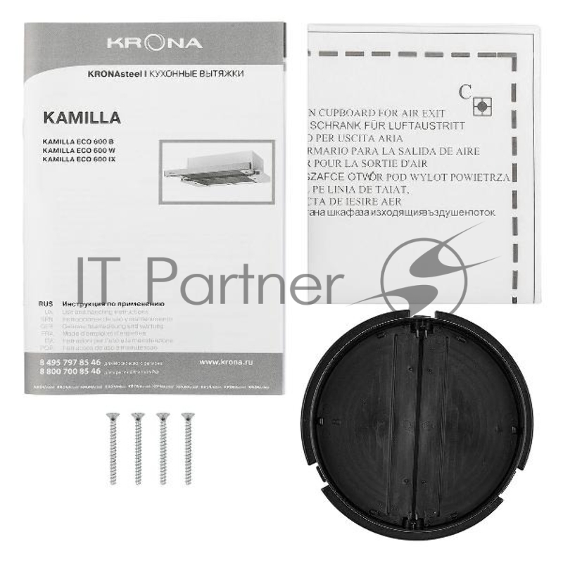 Встраиваемая вытяжка Krona KAMILLA ECO 600 IX