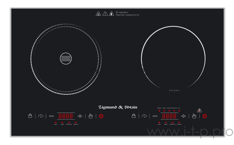 Настольная плита Zigmund & Shtain ZCP-560