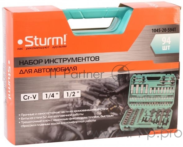 Набор инструментов Sturm! 1045-20-S94T 94 предмета (жесткий кейс)