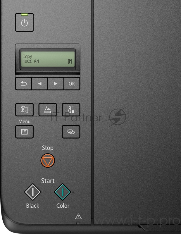 Многофункциональное устройство с СНПЧ CANON PIXMA G640