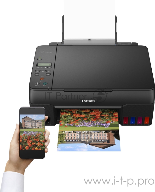 Многофункциональное устройство с СНПЧ CANON PIXMA G640