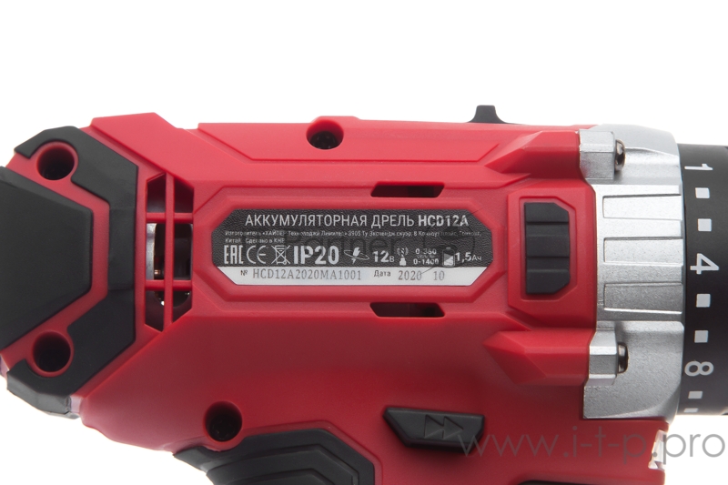 Дрель DIY HIPER акк HCD12A 12В, 26Нм, 1,5Ач, 2 скорости, 1 акк, Li-ion, коробка