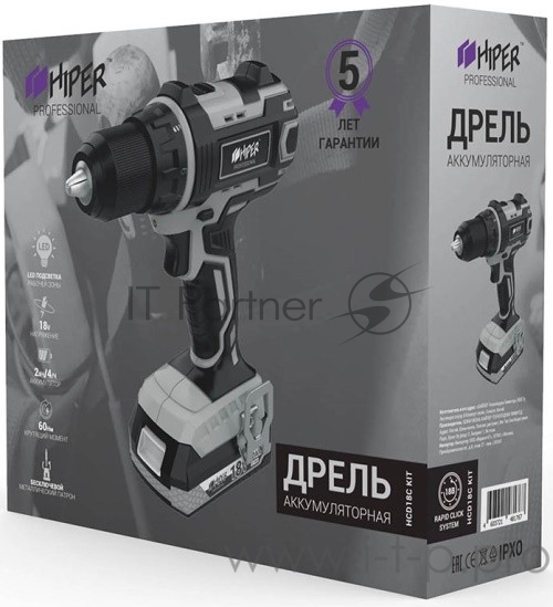 Дрель PROF HIPER аккумуляторная HCD18C KIT 18 В, 60Нм, в кейсе