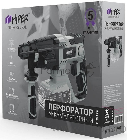 Перфоратор PROF HIPER аккумуляторный HRH18C 18В, 2Дж, БЕЗ АКК