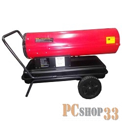 Тепловые пушки Ресанта ТДП-30000 67/1/10 Тепловая дизельная пушка { дизельная, 220В, 30кВт, 752 м3/час, расход 2,2 кг/час, 870x470x520, 25,2 кг }