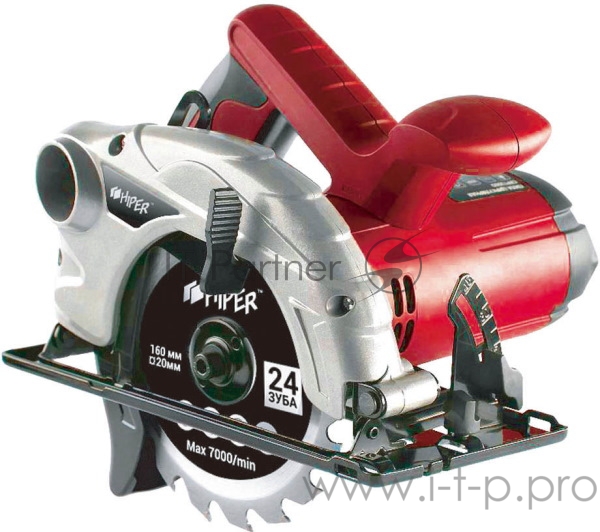 Пила циркулярная DIY HIPER HCS1300A 160х20мм, 1300Вт, 4700 об/мин, глубина пропила 55мм