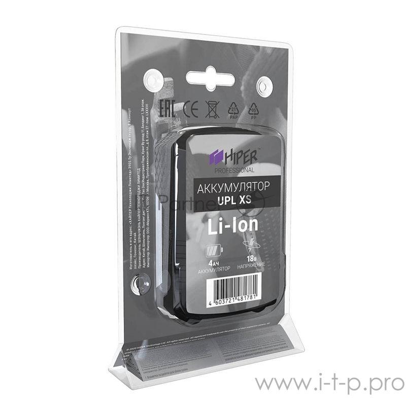 Аккумулятор PROF HIPER UPL XS 18В, 4.0 Ач, Li-Ion, блистер