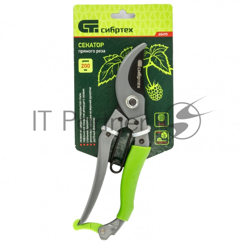 Секатор СИБРТЕХ 60495 прямого реза металлические рукоятки серии садовник