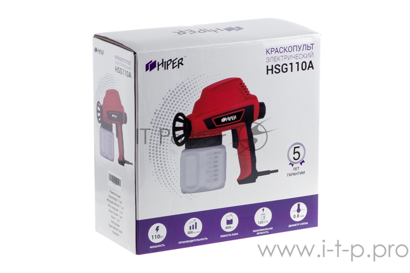 Краскопульт DIY HIPER эл. HSG110A 110Вт 0-300мл/мин 800мл вязкость до 120 DIN