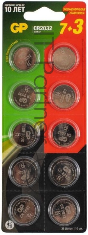 Батарея GP Lithium Cell CR2032-7/3-2CR10 CR2032 (10шт) блистер