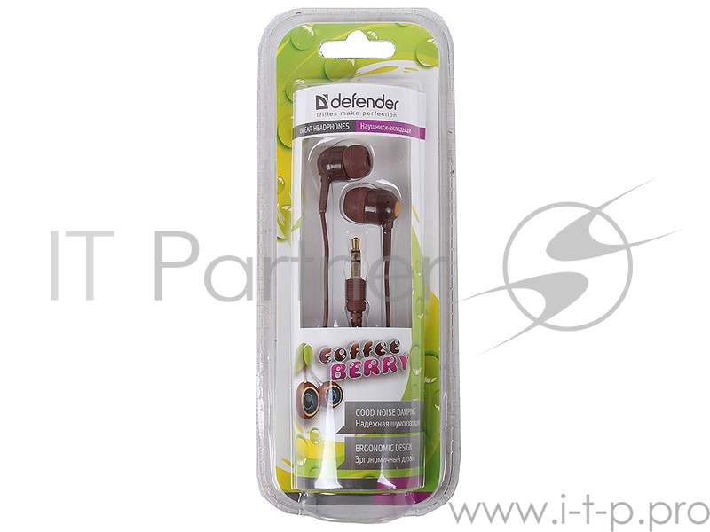 Наушники Defender стерео CoffeeBerry вкладыши, металл, кофейные 63242