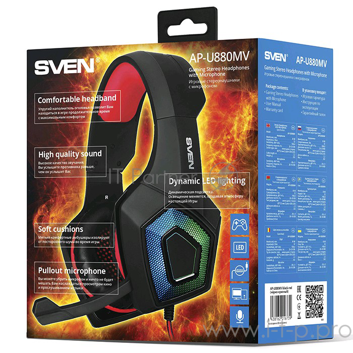 Наушники SVEN AP-U880MV {Игровая гарнитура с подсветкой}