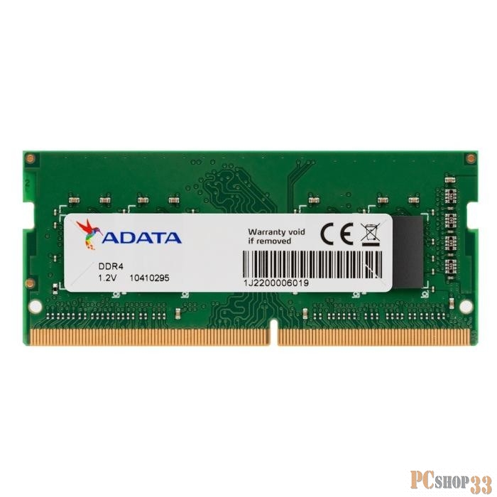 Модуль памяти для ноутбука A-DATA SODIMM 4GB PC21300 DDR4 SO AD4S26664G19-SGN