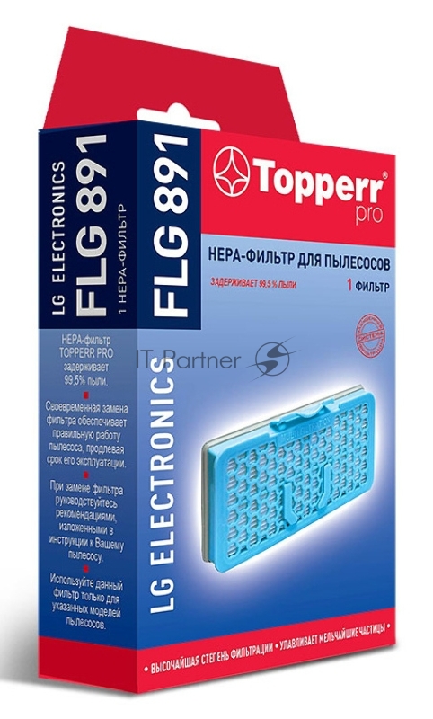 Комплект фильтров Topperr 1127 FLG 891 для пылесосов