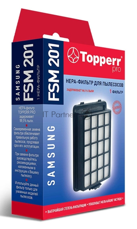 Фильтр-HEPA Topperr 1148 FSM 201 для пылесоса SAMSUNG SC15H40...,SC21F50.., SC19F50..(DJ97-01962A)