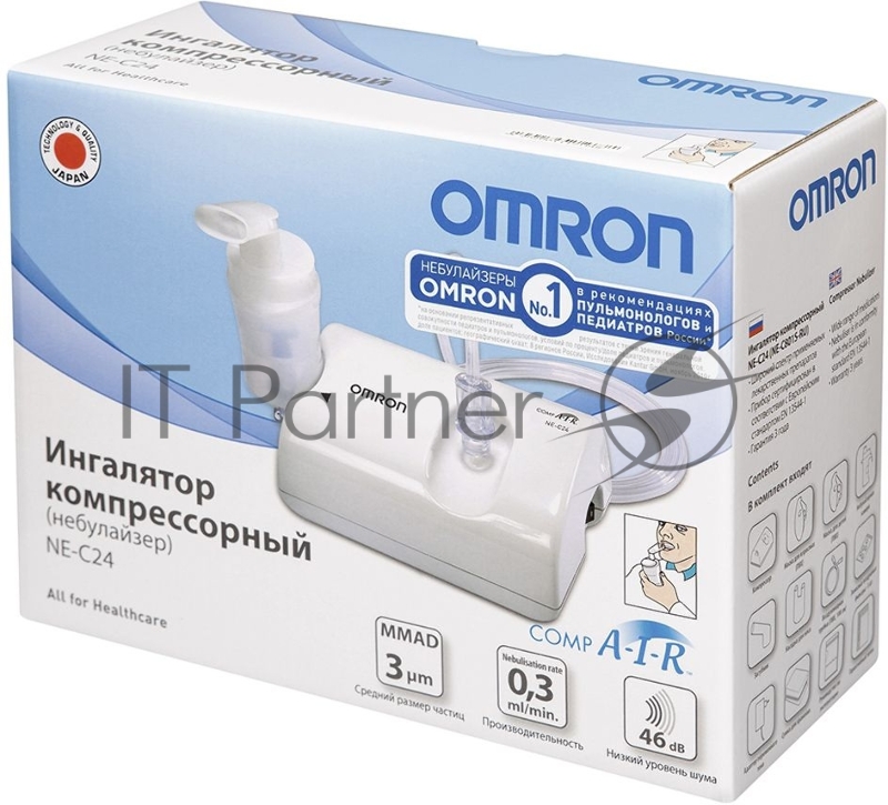 Ингалятор компрессорный OMRON NE-C24 (NE-C801S-RU)