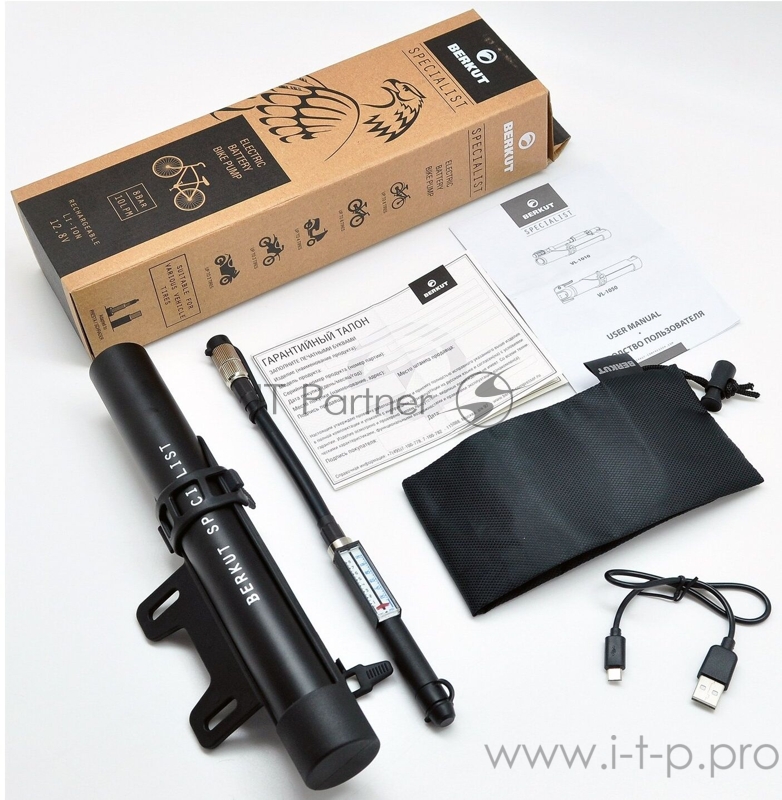 Насос велосипедный Berkut Specialist VL-1010 10л/мин