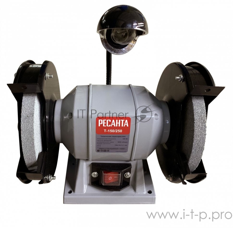 Электроточило Ресанта Т-150/250 250Вт 2950об/мин d=150мм t=16мм