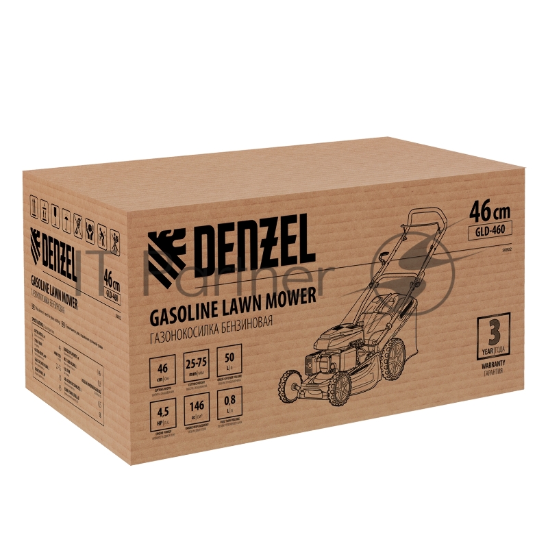 Газонокосилка бензиновая GLD-460 58802