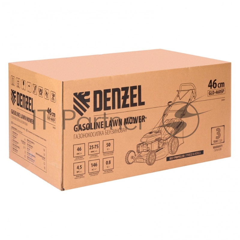 Газонокосилка бензиновая GLD-460SP 58803