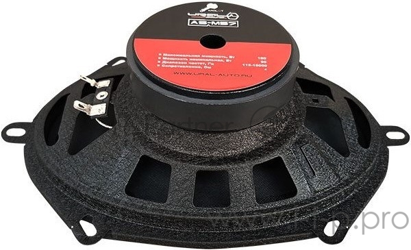 Колонки автомобильные Ural Молот АС-М57 (без решетки) 180Вт 94дБ 4Ом 13x18см (5x7дюйм) (ком.:2кол.) широкополосные однополосные