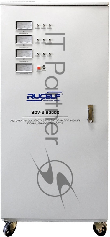 Стабилизатор напряжения Rucelf SDV-3-90000 00000942