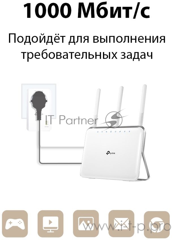 Сетевой адаптер AV1000 Gigabit Passthrough Powerline Starter KitSPEED: 1000 Mbps PowerlineSPEC: Broadcom CPU, HomePlug AV2, 1+1 Gigabit PortFEATURE: Plug and Play, tpPLC Utility, Pair for More Security, Extra Power SocketKIT: 2× TL-PA7017P