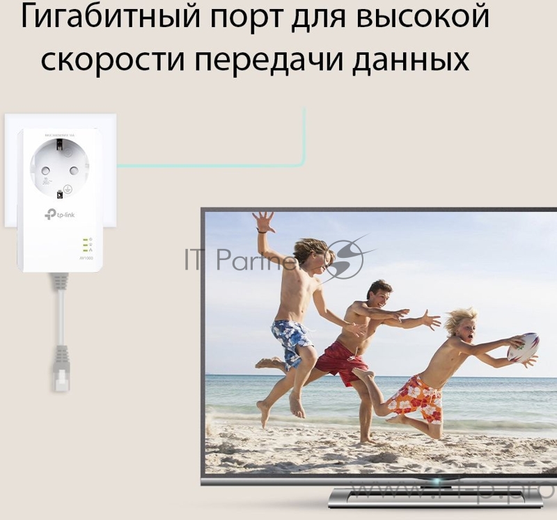 Сетевой адаптер AV1000 Gigabit Passthrough Powerline Starter KitSPEED: 1000 Mbps PowerlineSPEC: Broadcom CPU, HomePlug AV2, 1+1 Gigabit PortFEATURE: Plug and Play, tpPLC Utility, Pair for More Security, Extra Power SocketKIT: 2× TL-PA7017P