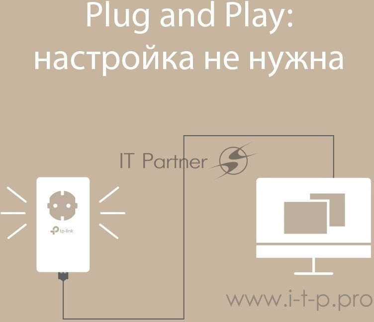 Сетевой адаптер AV1000 Gigabit Passthrough Powerline Starter KitSPEED: 1000 Mbps PowerlineSPEC: Broadcom CPU, HomePlug AV2, 1+1 Gigabit PortFEATURE: Plug and Play, tpPLC Utility, Pair for More Security, Extra Power SocketKIT: 2× TL-PA7017P