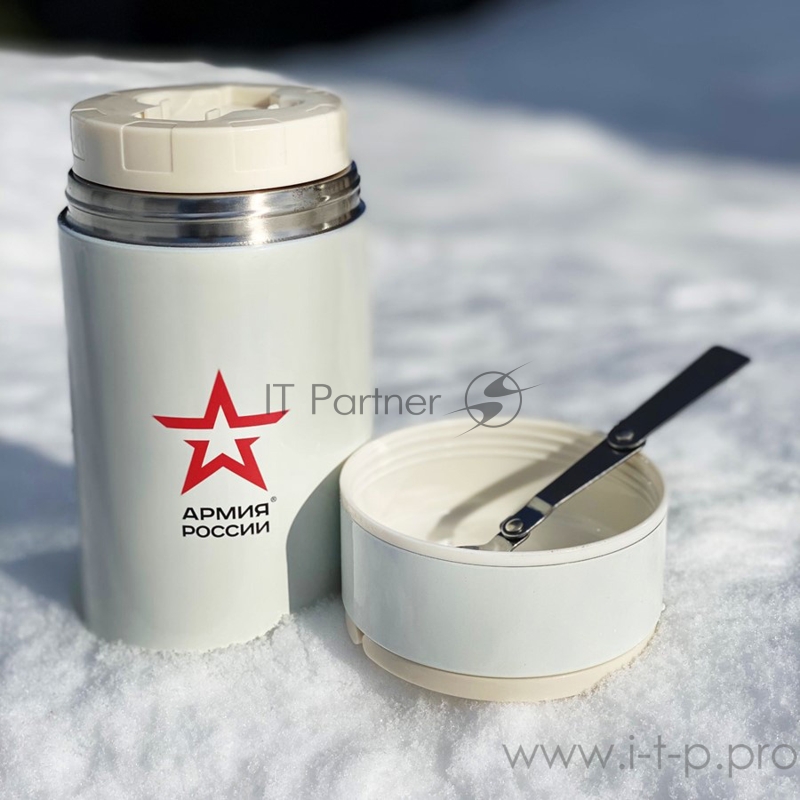 Термос для еды Thermos Армия России Арктический 1л. белый (643124)