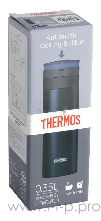 Термос для напитков Thermos JNS-350-BK 0.35л. черный/синий картонная коробка (924650)
