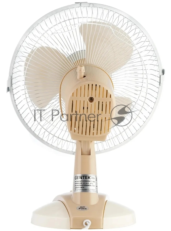 Настольный вентилятор Centek CT-5006 бежевый