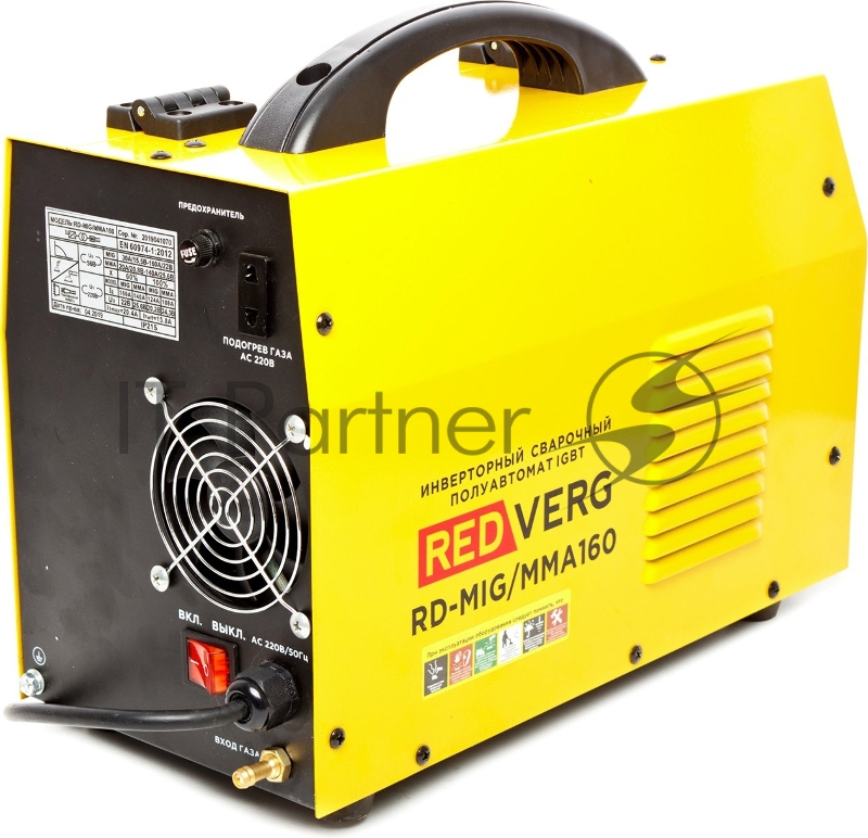 Аппарат сварочный бестрансформаторный REDVERG RD-MIG/MMA160 полуавтомат 6632722