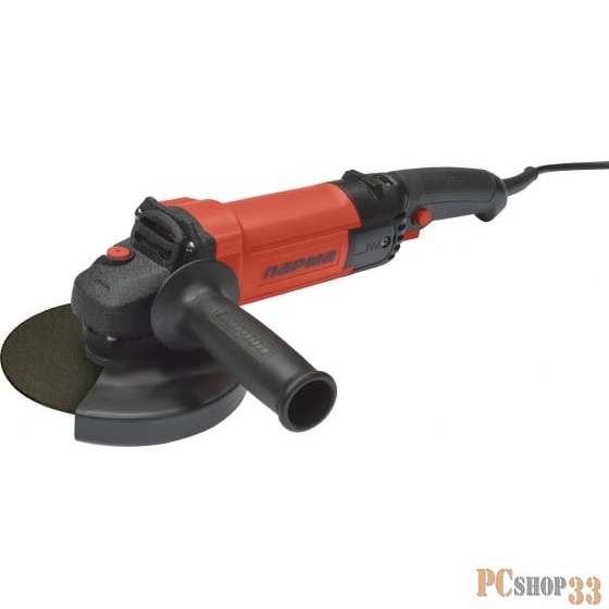 Шлиф. маш. Парма УШМ-01-150/1300РК 1300 Вт 150 мм рег/контр.обор.,задн.рукоятка Эрго+ 6 шт/кор