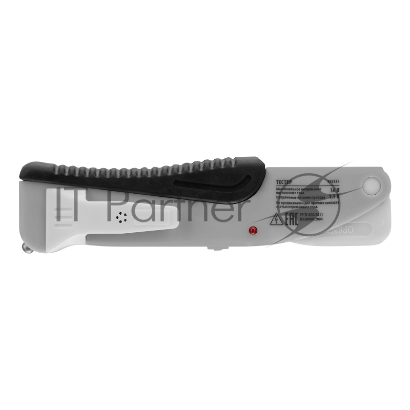 Прибор для обнаружения скрытой проводки и металла//938225 SPARTA