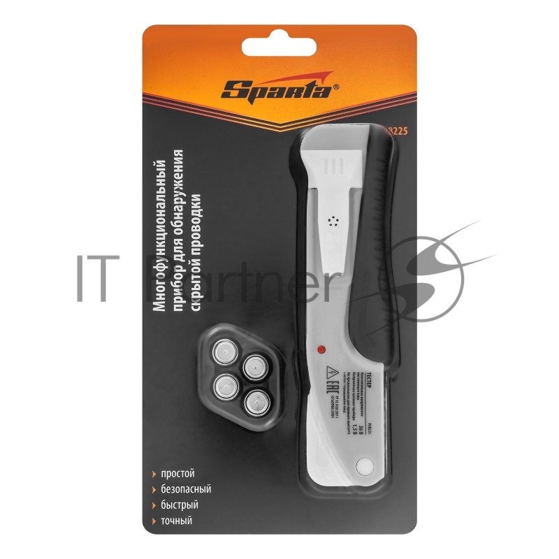 Прибор для обнаружения скрытой проводки и металла//938225 SPARTA