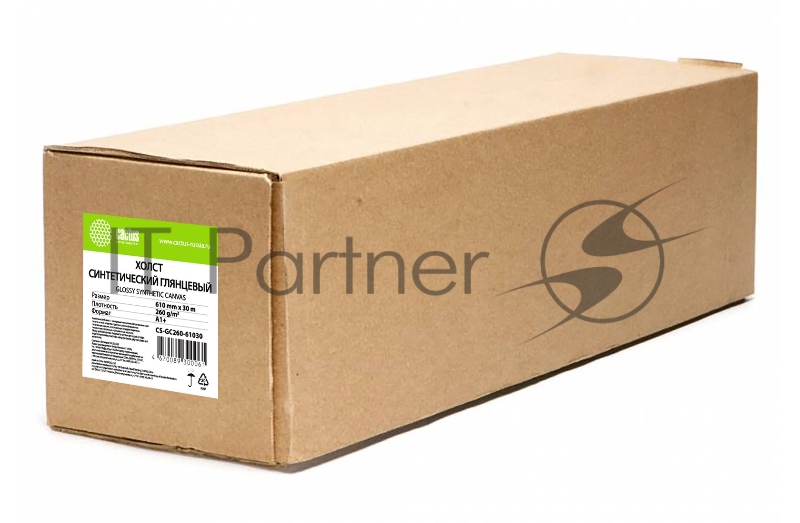 Холст Cactus CS-GC260-61030 24(A1) 610мм-30м/260г/м2/белый глянцевое синтетика для струйной печати втулка:50.8мм (2)