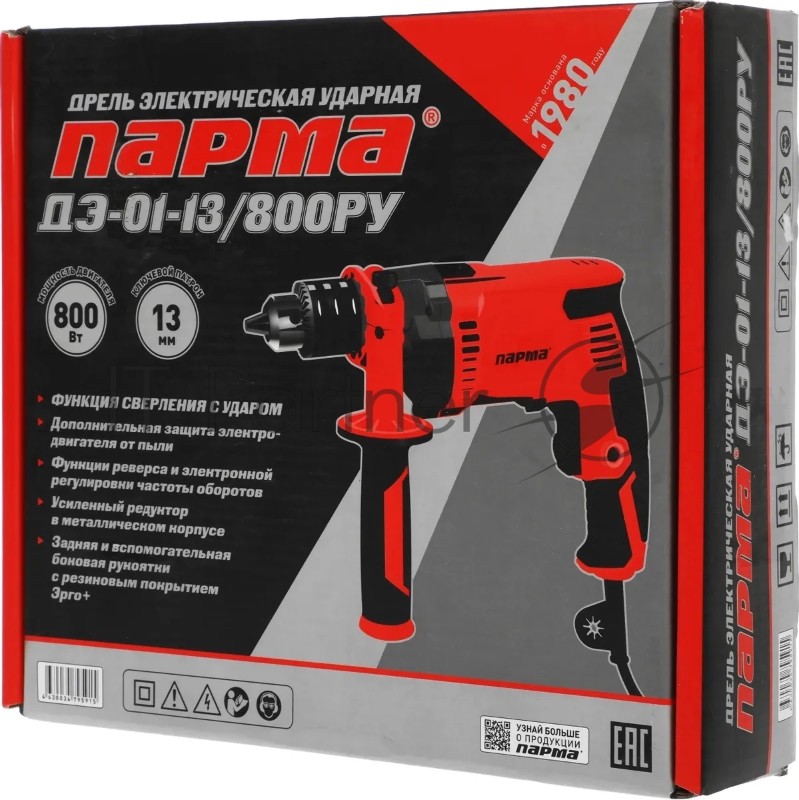 Дрель Парма ДЭ-01-13/800РУ 02.025.00003