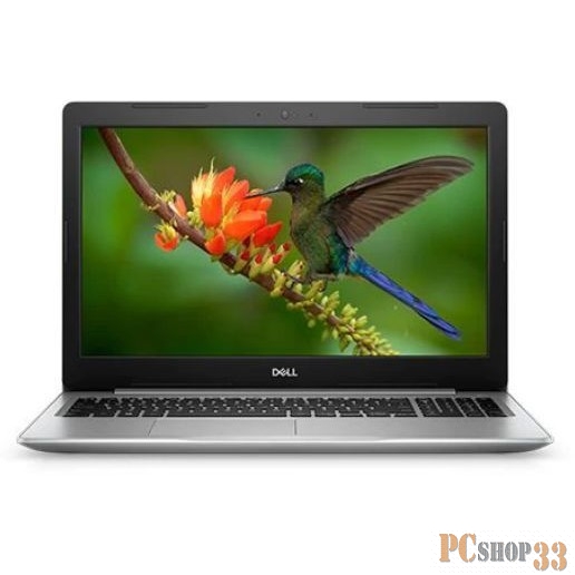 Ноутбук DELL Inspiron 5575 5575-6450 silver 15.6